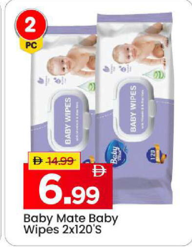 available at Mark & Save in UAE - Sharjah / Ajman