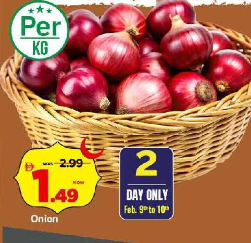 Onion available at Mark & Save in UAE - Sharjah / Ajman