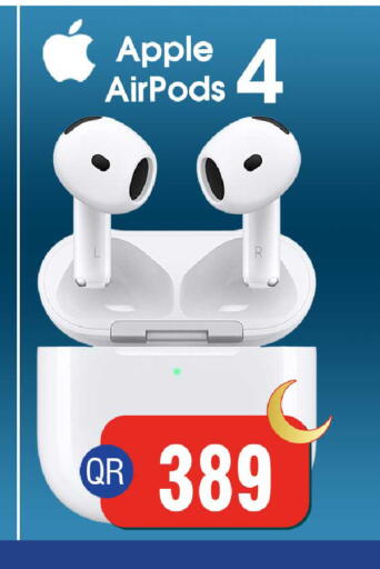 Apple in قطر - الشمال