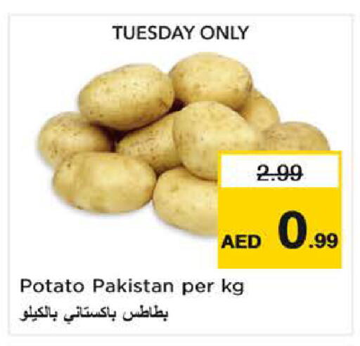 Potato from Pakistan available at Nesto Hypermarket in UAE - Sharjah / Ajman