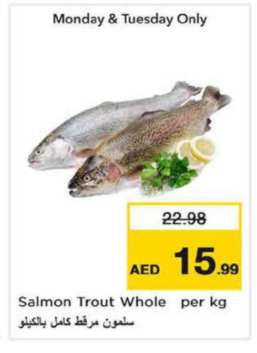 available at Nesto Hypermarket in UAE - Sharjah / Ajman