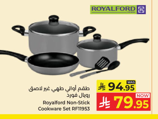 available at Kabayan Hypermarket in KSA, Saudi Arabia, Saudi - Jeddah