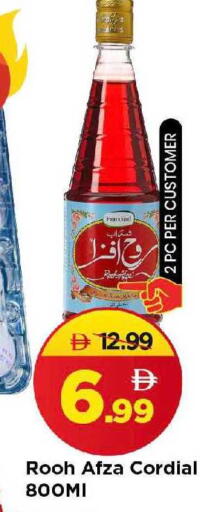 available at مارك & سيف in الإمارات العربية المتحدة , الامارات - الشارقة / عجمان