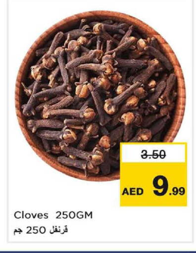 Cloves available at Nesto Hypermarket in UAE - Sharjah / Ajman