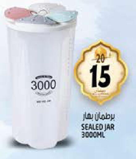 available at Hashim Hypermarket in UAE - Sharjah / Ajman
