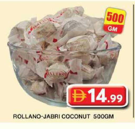 Coconut available at جراند هايبر ماركت in الإمارات العربية المتحدة , الامارات - دبي