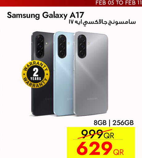 available at سيل بلاينت للهواتف in قطر - الشحانية