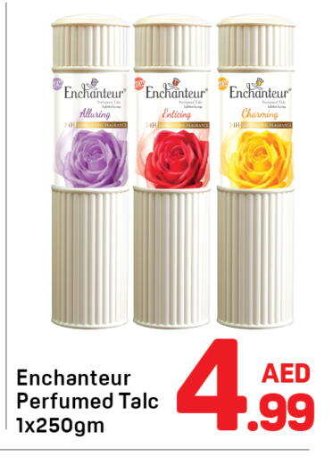available at Day to Day Department Store in UAE - Sharjah / Ajman