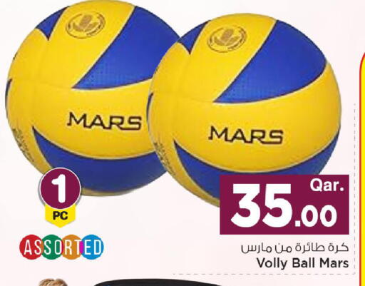 available at مارك & سيف in قطر - الوكرة