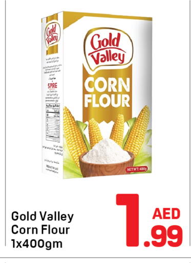 available at Day to Day Department Store in UAE - Sharjah / Ajman