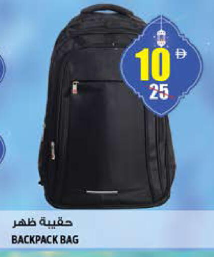 available at Hashim Hypermarket in UAE - Sharjah / Ajman