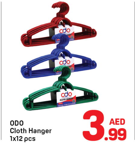 available at Day to Day Department Store in UAE - Dubai