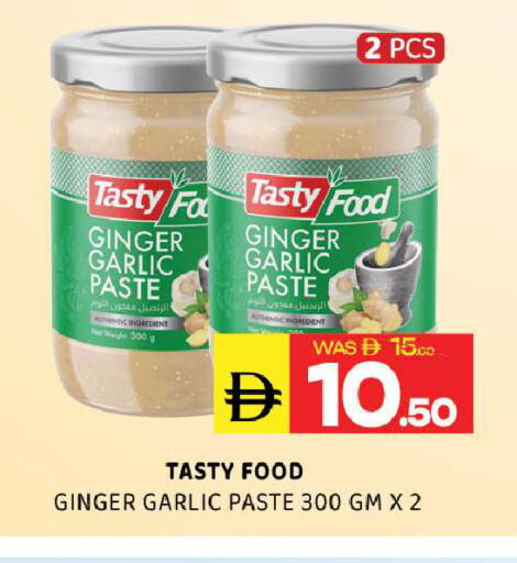 Ginger Garlic available at Al Madina  in UAE - Sharjah / Ajman