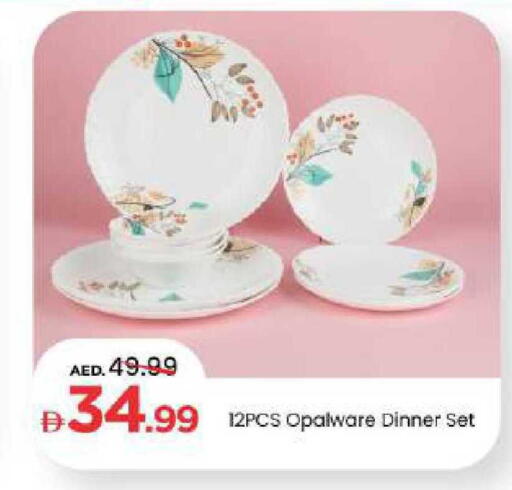 available at Mark & Save in UAE - Abu Dhabi