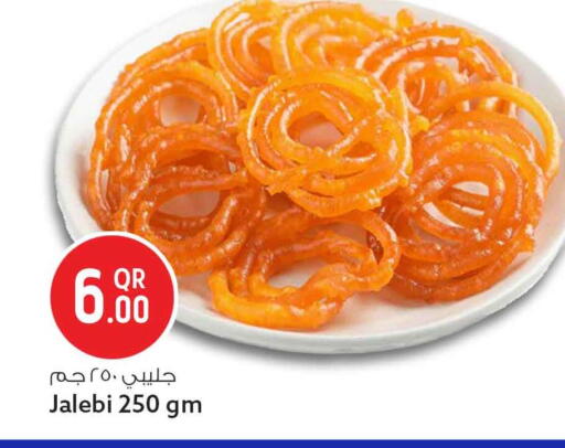 available at Safari Hypermarket in Qatar - Al-Shahaniya