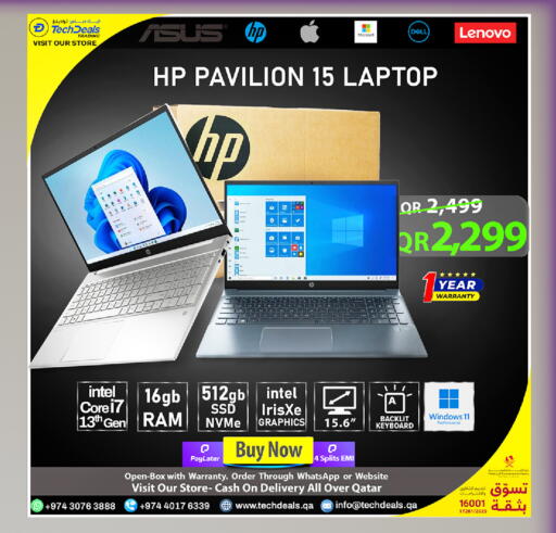 available at Tech Deals Trading in Qatar - Al Rayyan