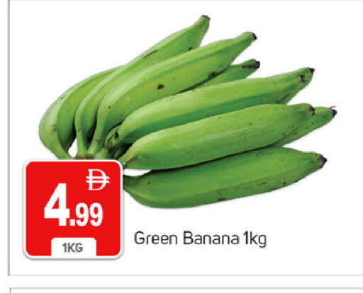 Banana available at سوق طلال in الإمارات العربية المتحدة , الامارات - دبي