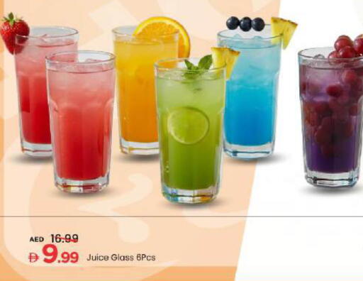 available at Mark & Save in UAE - Abu Dhabi