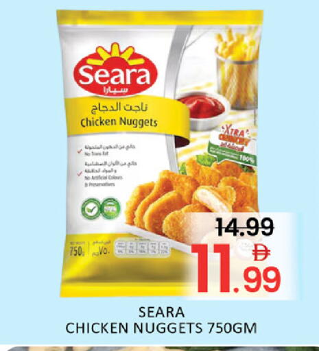 Mango available at Mango Hypermarket LLC in UAE - Dubai