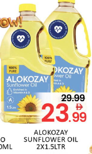 Mango available at Mango Hypermarket LLC in UAE - Dubai