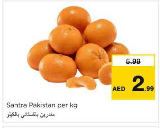 from Pakistan available at نستو هايبرماركت in الإمارات العربية المتحدة , الامارات - دبي