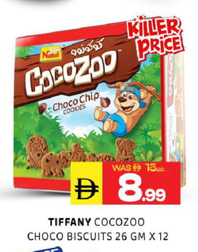 available at Al Madina  in UAE - Sharjah / Ajman