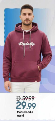 available at Mark & Save in UAE - Sharjah / Ajman