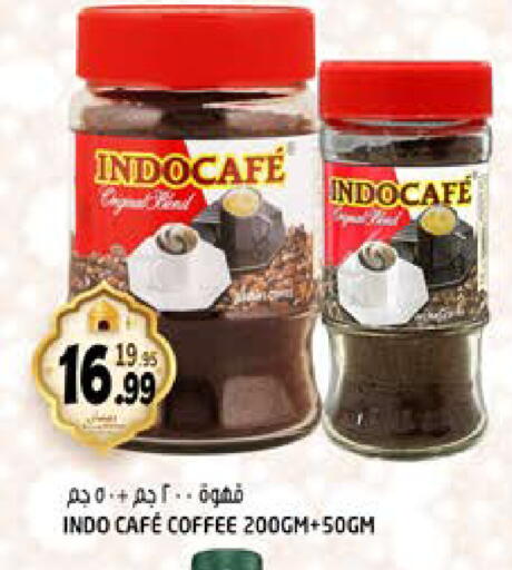 available at Hashim Hypermarket in UAE - Sharjah / Ajman