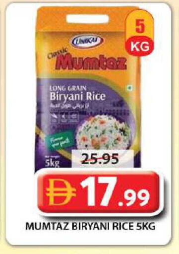 available at Grand Hyper Market in UAE - Sharjah / Ajman