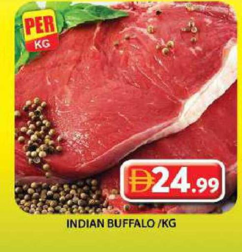 available at جراند هايبر ماركت in الإمارات العربية المتحدة , الامارات - دبي