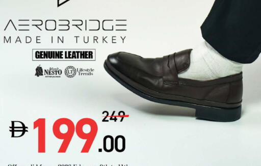 available at Nesto Hypermarket in UAE - Sharjah / Ajman