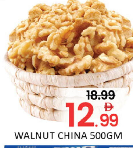 Mango available at Mango Hypermarket LLC in UAE - Dubai