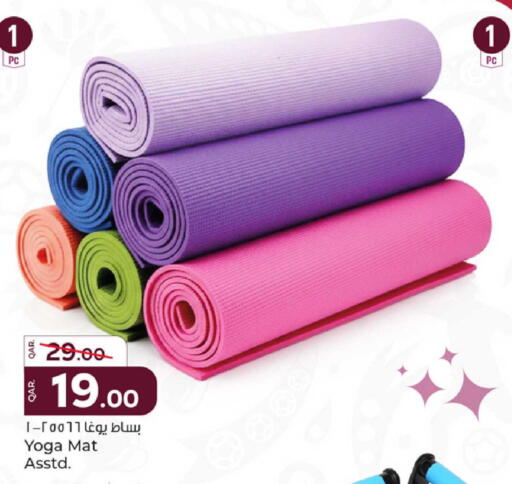 available at باريس هايبرماركت in قطر - أم صلال