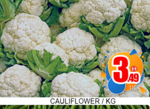 Cauliflower available at Lucky Center in UAE - Sharjah / Ajman