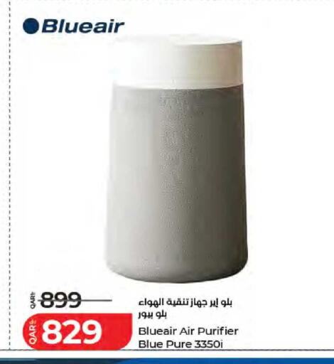 available at لولو هايبرماركت in قطر - أم صلال