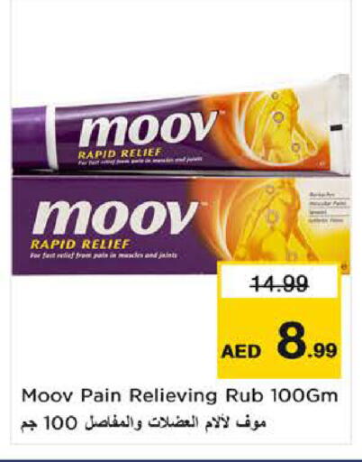 available at Nesto Hypermarket in UAE - Sharjah / Ajman