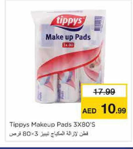 available at Nesto Hypermarket in UAE - Sharjah / Ajman