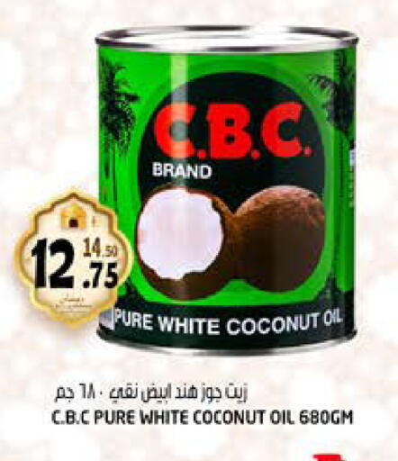 Coconut available at Hashim Hypermarket in UAE - Sharjah / Ajman