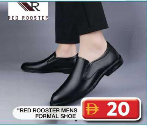 available at Grand Hyper Market in UAE - Dubai