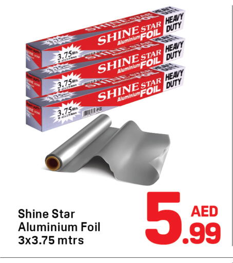 available at Day to Day Department Store in UAE - Dubai