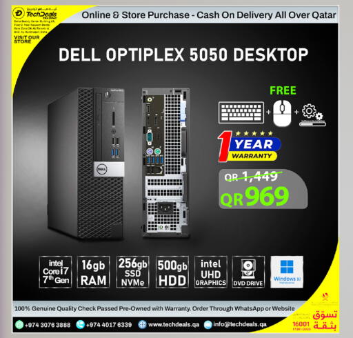 available at Tech Deals Trading in Qatar - Al Daayen