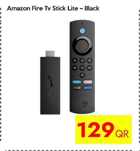 available at آي كونكت in قطر - الخور