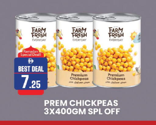 available at Al Aswaq Hypermarket in UAE - Sharjah / Ajman