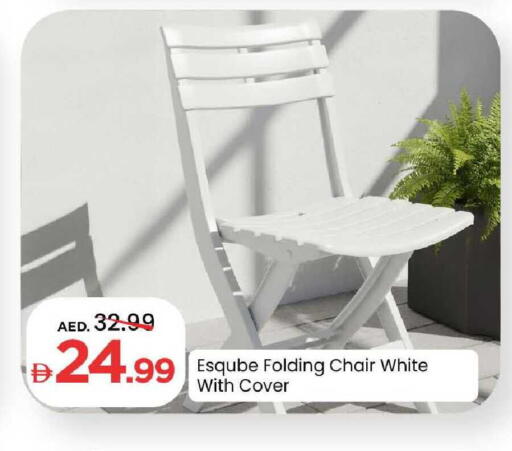 available at Mark & Save in UAE - Sharjah / Ajman