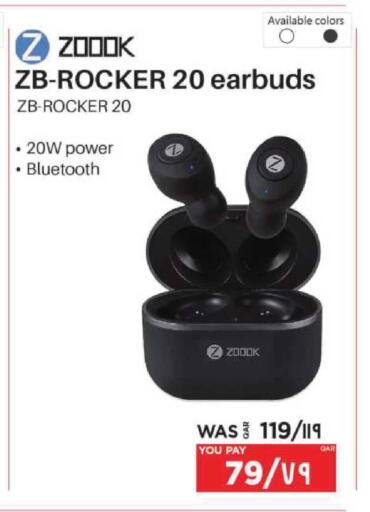 available at Emax  in Qatar - Doha