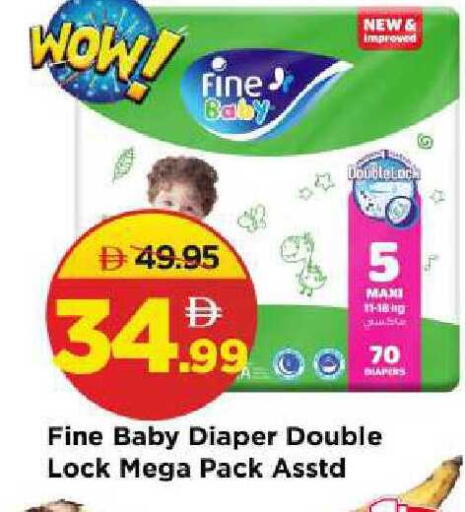 available at مارك & سيف in الإمارات العربية المتحدة , الامارات - الشارقة / عجمان