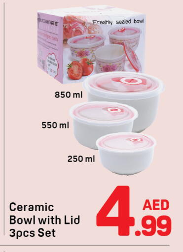 available at Day to Day Department Store in UAE - Sharjah / Ajman