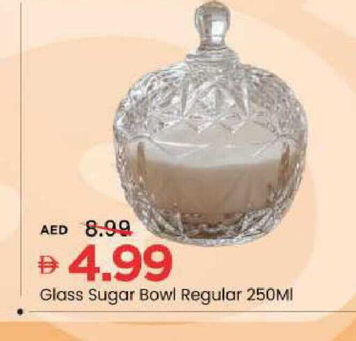 available at Mark & Save in UAE - Sharjah / Ajman