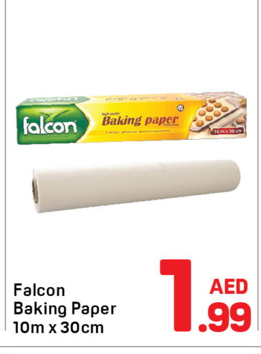 available at Day to Day Department Store in UAE - Sharjah / Ajman