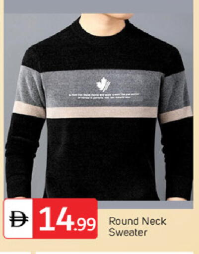 available at سوق طلال in الإمارات العربية المتحدة , الامارات - ٱلْفُجَيْرَة‎